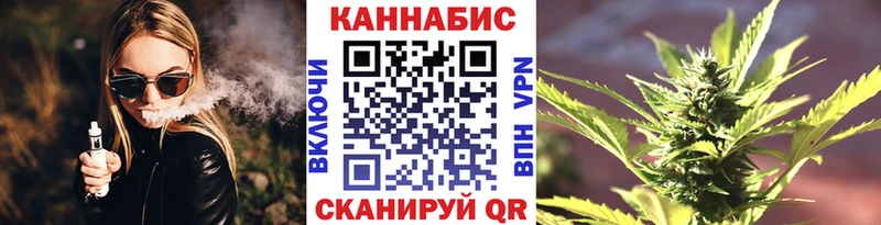 Где купить наркоту Сатка Гашиш  Амфетамин  Cocaine  Меф  Бошки Шишки 