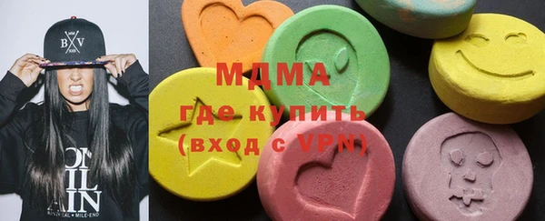твердый Баксан
