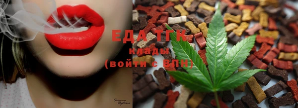 твердый Баксан