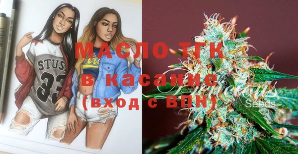 твердый Баксан