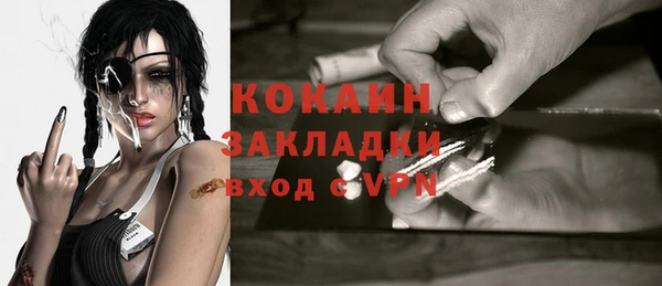 твердый Баксан
