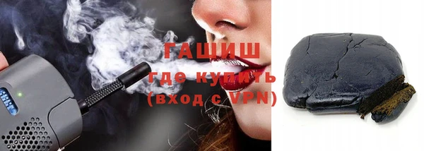 твердый Баксан