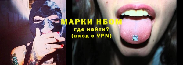 твердый Баксан