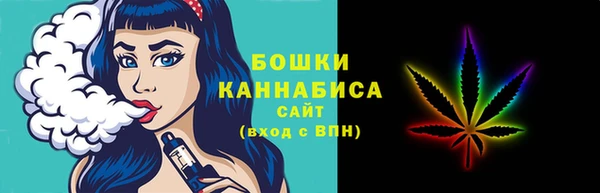 твердый Баксан