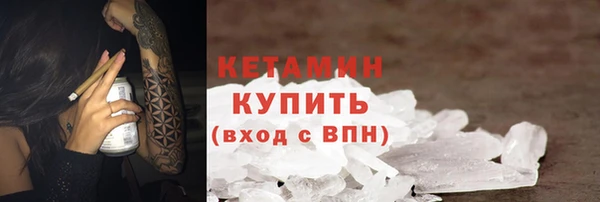 прущие грибы Балахна
