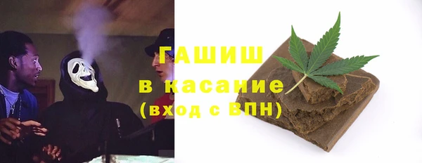 СК Горнозаводск