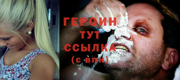 твердый Баксан