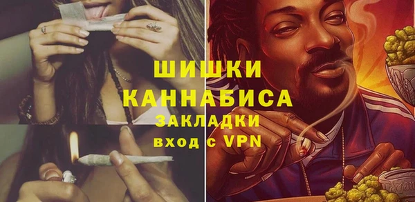 твердый Баксан
