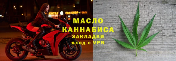 твердый Баксан