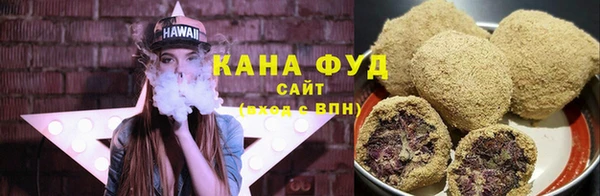 метамфетамин Балабаново