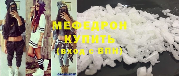 твердый Баксан