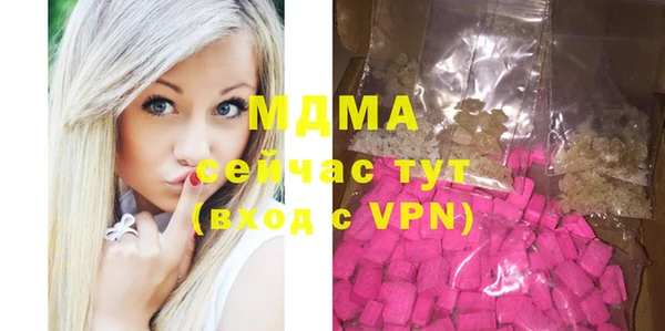 твердый Баксан
