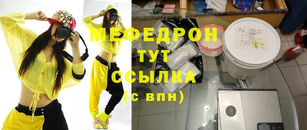 твердый Баксан
