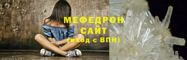 твердый Баксан