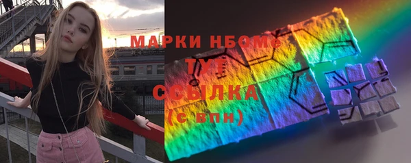 твердый Баксан