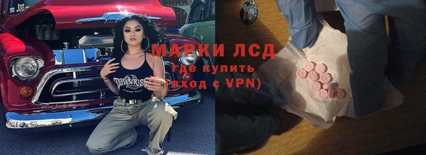 твердый Баксан