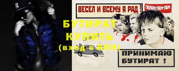твердый Баксан