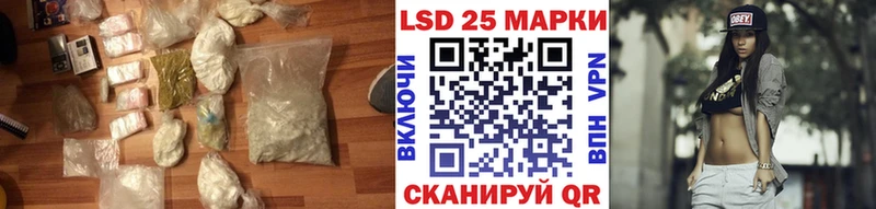 ЛСД экстази ecstasy сайты даркнета телеграм Сатка
