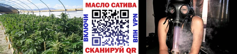 купить цена Сатка Дистиллят ТГК жижа