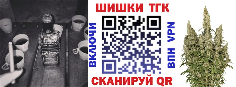 ссылка на мегу ссылки  купить закладку  Сатка  Марихуана White Widow 